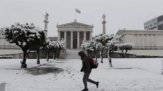 Με Ποιο Κράτος, με Ποια Έσοδα;